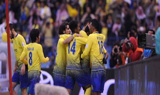 النصر